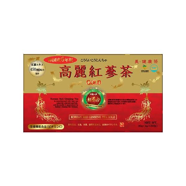 yAz  gQS[h (3g×30) h{@\Hi