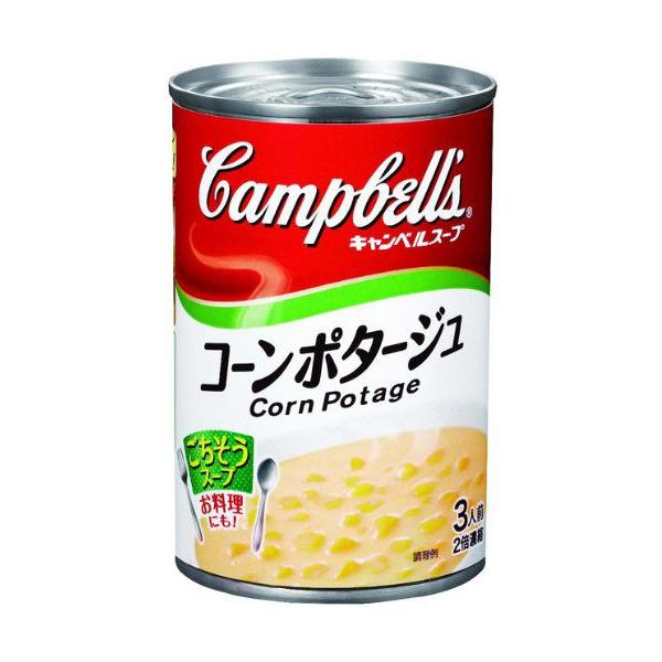 scbmitsuokun1972_9300644703628 scbmitsuokun1972_9300644703628