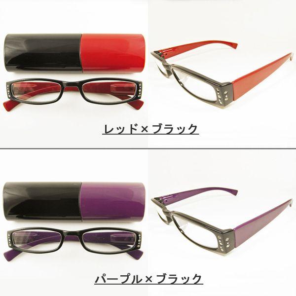 プラスチックケース付き老眼鏡READING GLASSES +2.00 レッド プラスチックケース付き老眼鏡READING GLASSES +2.00 レッド