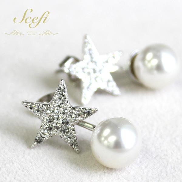 スター 星 パール バックキャッチ ピアス 両耳用 アクセサリー 2way レディース セレモニー パーティ Lkpe21 B 老眼鏡 アクセサリーシェフィ 通販 Yahoo ショッピング
