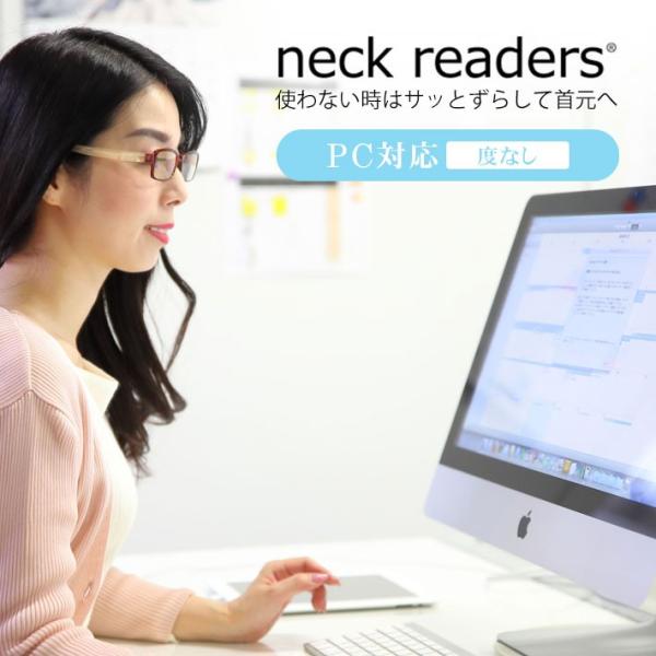 Bayline lbN[_[Y PC(x) yyΉz PCKl u[Cg 