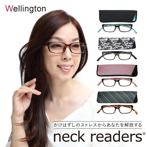 老眼鏡 おしゃれ 女性用 男性用 ブルーライトカット Pcメガネ リーディンググラス Bayline Neck Readers Basic Wellington 首かけ Pc2219ab 老眼鏡 アクセサリーシェフィ 通販 Yahoo ショッピング