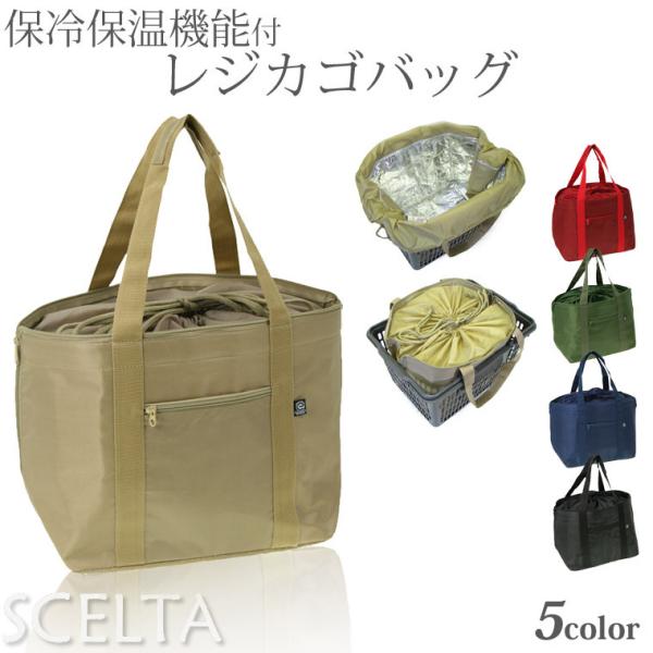 scelta-plus_mwgc-3486