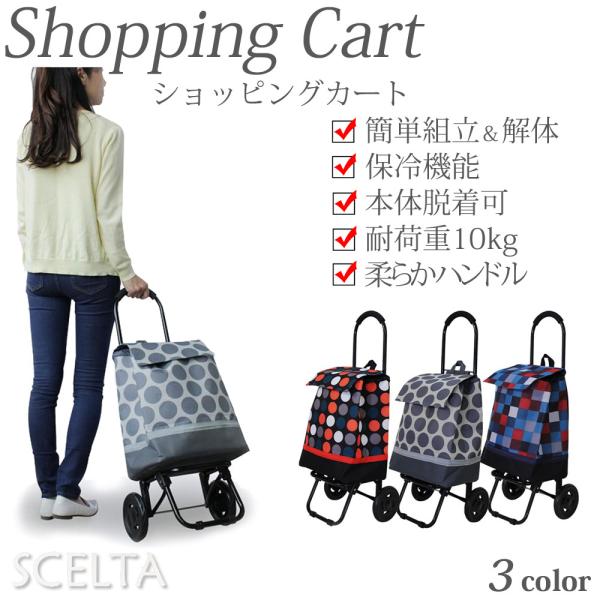scelta-plus_mwuf-155006