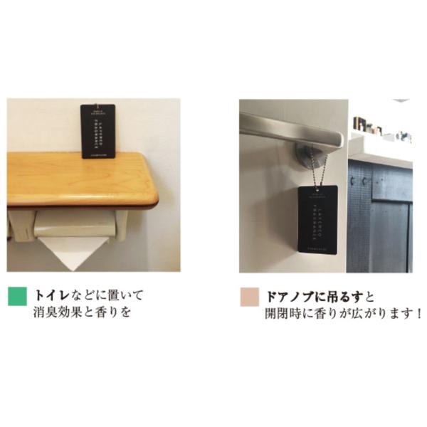 レイヤードフレグランス Layered Fragrance モバイルフレグランス 人気 香水 サシェ ギフト プレゼント 芳香剤 玄関 トイレ 車 衣類 アロマ フレグランス 香り袋 Buyee Buyee 提供一站式最全面最专业现地yahoo Japan拍卖代bid代拍代购服务 Bot Online