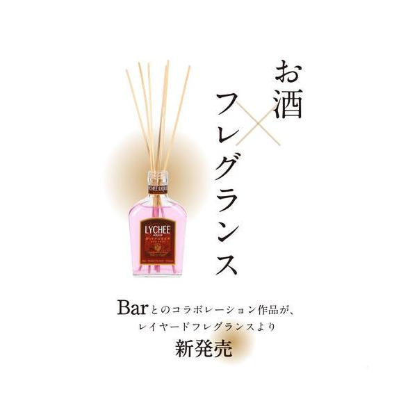 バーキーズ カクテル ブランド 0ml ディフューザー ルームフレグランス フレグランス リード スティック おしゃれ アロマ 芳香剤 ボトル ギフト プレゼント Buyee Buyee Japanese Proxy Service Buy From Japan Bot Online