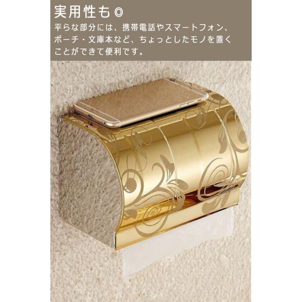 ステンレス トイレットペーパーホルダー 柄入り 芯なしペーパー可 芯棒なし ゴールド ピンクゴールド Buyee Buyee Japanese Proxy Service Buy From Japan Bot Online