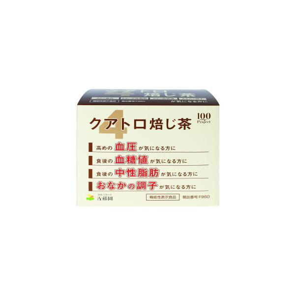 商品詳細消費税8％対象商品↓機能性表示食品↓4つの機能を備えた美味しい焙じ茶。↓香ばしい焙じ茶を贅沢に使用しました。↓食事との相性はもちろん、「糖」が気になる“おやつ”の時間にも一緒に召し上がりください。↓味もくどくなく、あっさりとした後味...