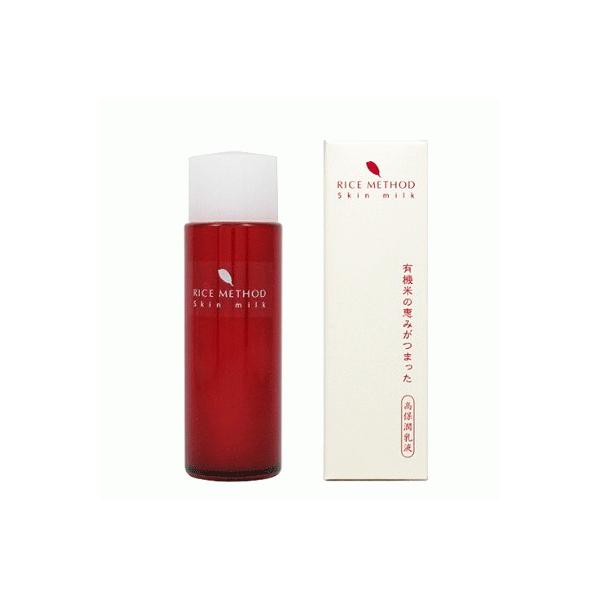 ライスメソッド スキンミルク 120ml 【取り寄せ商品A