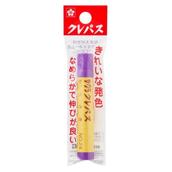 買い替えや補充に便利な「単色」♪のびのびと自由に描けるように作られた「クレパス」です。均一なやわらかさなので、重色・混色が自由にできます。子どもたちの手に合わせた太さとやわらかさを兼ね備えていますので、折れにくく、面塗りも線描きも自由自在で...