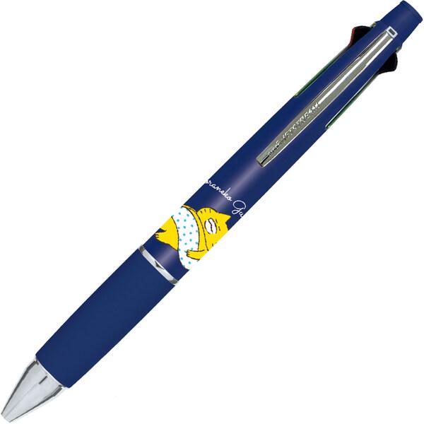 ノラネコぐんだん ジェットストリーム 多機能ペン 4&amp;1 0.5mm おやすみなさい 猫 絵本 かわいい カミオジャパン [01] 〔合計1100円以上で購入可〕