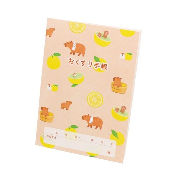 動物たちが季節を楽しむ、かわいいイラストのお薬手帳です。日々の通院に少しの癒しをどうぞ。内容は目にやさしいグリーンで統一メモ部分には手帳によって異なる挿絵入りのこだわり仕様です。個々包装されておりますのでちょっとしたプレゼントにも最適ですペ...