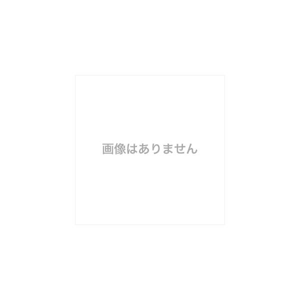 サクラクレパス 絵の具 マット水彩マルチ 12mlポリチューブ入 みどり 緑 [01] 〔合計1100円以上で購入可〕