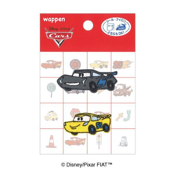 映画『カーズ』の、ジャクソン・ストームとクルーラ・ラミレスのシール・アイロン両用タイプの「ワッペン」です。帽子やレッスンバッグなどの布製品には、アイロンで接着。スマホケースやPCなどツルツルした面には、シールとして付けられます。目印や、かわ...