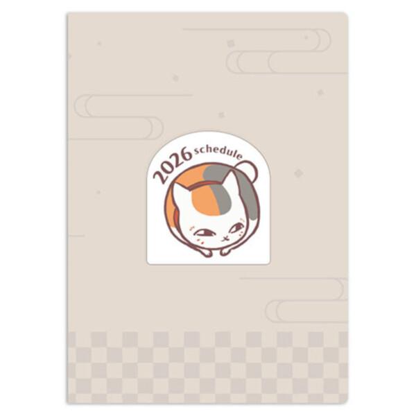 夏目友人帳 2026年 手帳 B6 カバー付き 月間 スケジュール帳