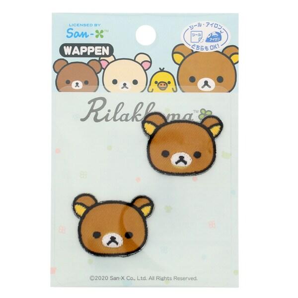 パイオニア ワッペン リラックマ 2枚組 アップリケ ワンポイント キャラクター かわいい 01 メール便 送料込価格 291xyuvp スクールサプライ 通販 Yahoo ショッピング