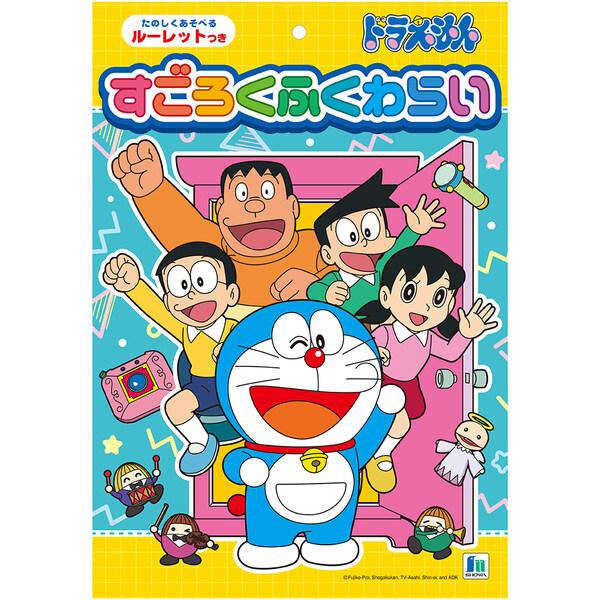 ドラえもん すごろくふくわらい 福笑い 2026年モデル ルーレット付