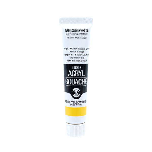 ターナー アクリルガッシュ 20ml #12 パーマネント イエロー ディープ 絵具 速乾 耐水 ツヤ消し マット イラスト [02] 〔合計1100円以上で購入可〕