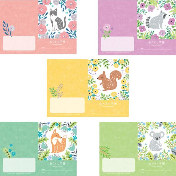 tomoto 「アニマルガーデン」がお薬手帳になりました。5柄をおまとめしたセットです。ページ数:32ページ(内、お薬情報記入ページ:27ページ)サイズ: A6(横105×縦148mm)材質:上質紙お客様のお使いのモニター設定、お部屋の照明...