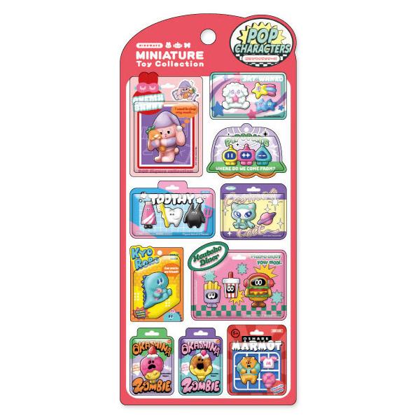 school-supply_33w7a648