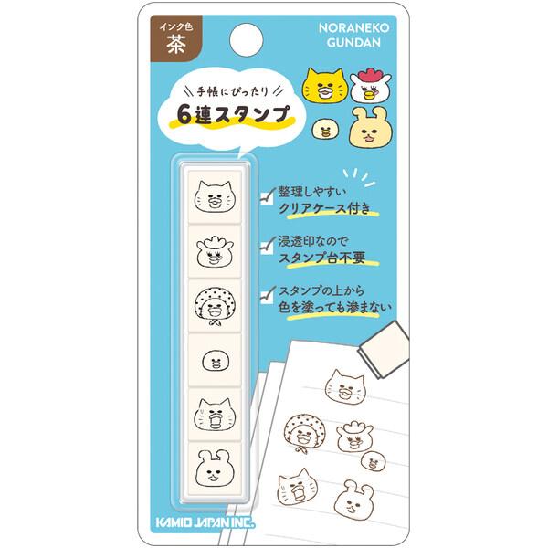 ノラネコぐんだん 6連スタンプ 浸透印 かお 顔 茶インク ケース付 手帳 デコ 絵本 キャラ 人気 かわいい カミオジャパン [01] 〔合計1100円以上で購入可〕