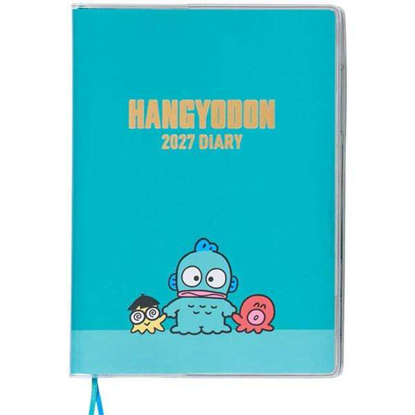 【2027年版】 手帳 ハンギョドン B6 1月始まり ウィークリー 週間ブロック 月間 月曜 六曜 シール付 かわいい サンリオ [01] 〔合計1100円以上で購入可〕