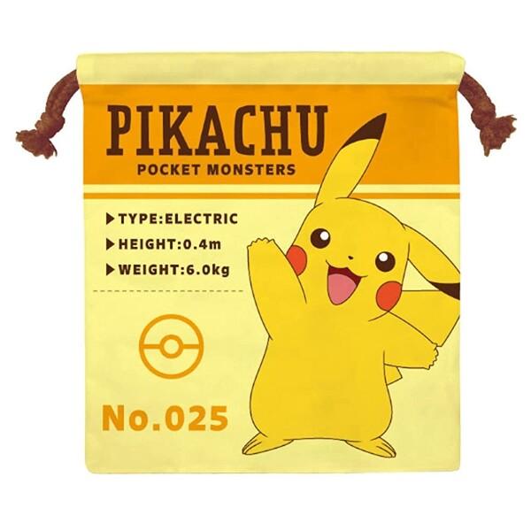 ポケットモンスター 巾着 ピカチュウ コップ袋 給食 歯磨きセット 小物入 通園 通学グッズ 01 メール便 送料込価格 405yezsm スクールサプライ 通販 Yahoo ショッピング