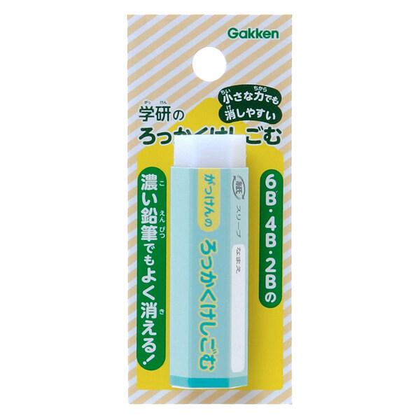 学研ステイフル 六角消しゴム ミント [01] 〔メール便 送料込価格