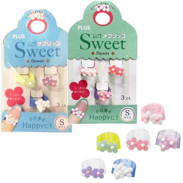 プラス メクリッコ SWEET Sサイズ 2種セット KM-301SB-3 フラワー1S フラワー2S [02] 〔合計1100円以上で購入可〕