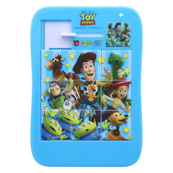 かっこいい「トイ・ストーリー」柄!人気のスライドパズル「できるんです!」です。ピースが散らばらないので、お出かけのお供にピッタリです。指先でスライドさせて、絵を完成させるので集中力もUP!知育玩具として、プレゼントにも喜ばれます。【サイズ】...