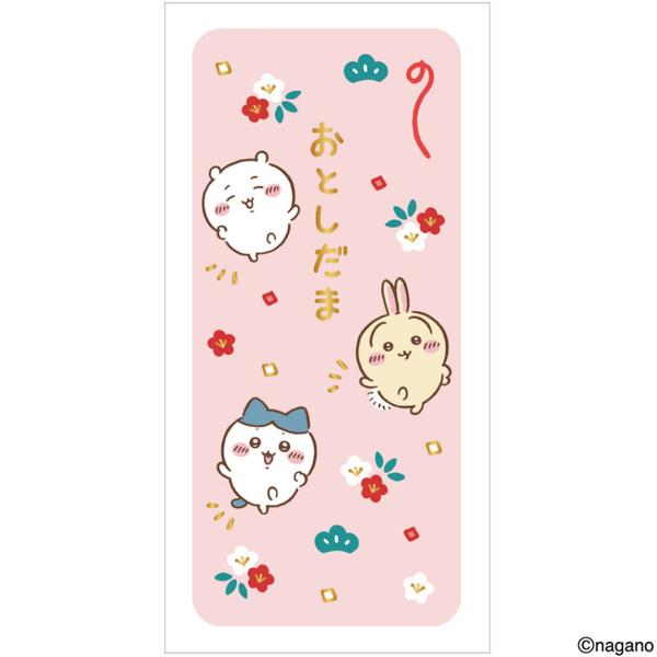 ちいかわ 金封 ポチ袋 お年玉袋 ポーズしちゃえ 3枚入 折らない 金箔 封筒 ハチワレ うさぎ かわいい アートプリントジャパン [01] 〔合計1100円以上で購入可〕