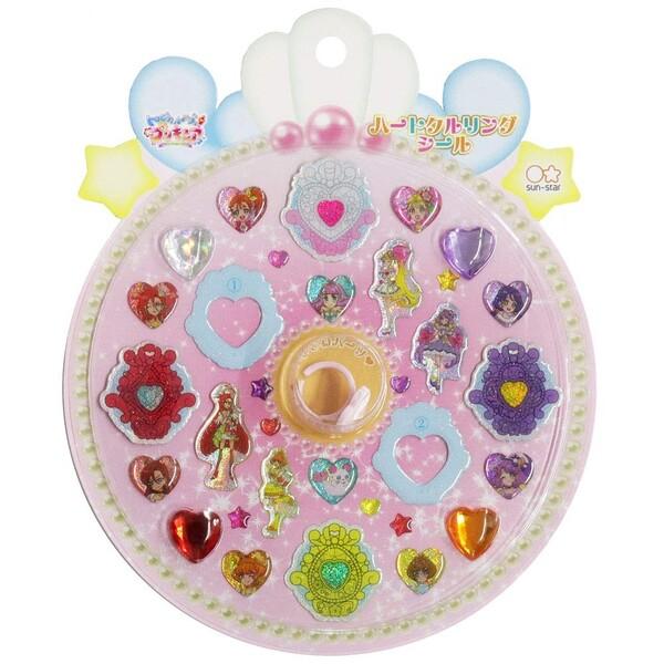 トロピカル ジュ プリキュア ハートクルリングシール 指輪 女の子 人気 Tvアニメ キャラクター 01 メール便 送料込価格 52d1161z スクールサプライ 通販 Yahoo ショッピング