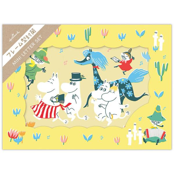 人気ムーミン「Every day is an adventure (毎日が冒険) 」シリーズ♪かわいくてちょっと不思議な友と出会い、小さな冒険にワクワク。そんな日々の生活の楽しさを、ムーミンたちが教えてくれます。人気キャラクターだけでなく、...