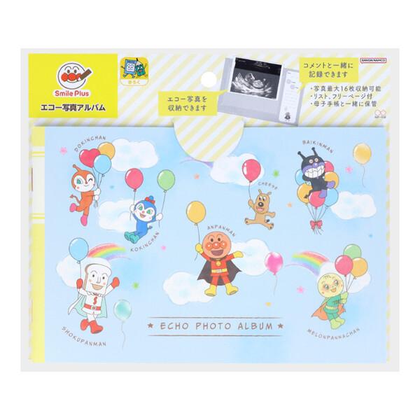 子育て中の困ったに対して「少しでも手助けとなる文具」を展開する「スマイルプラス」シリーズ。妊娠検査時にもらえるエコー写真を収納できるアルバムです。写真に合わせて、日付やコメントを楽しく記録できます。母子手帳ケースに入れて持ち歩くこともできる...