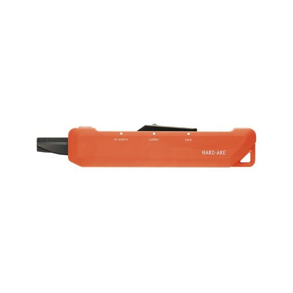 コクヨ 2Way携帯ハサミ ハコアケ カッタータイプ チタン刃 [02] 〔合計1100円以上で購入可〕