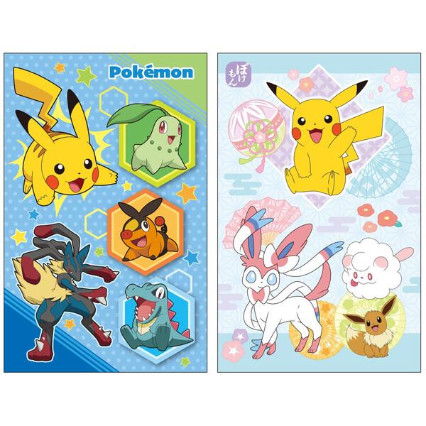 2柄セット】 ポケットモンスター ポチ袋 2026年モデル 各3枚入 金