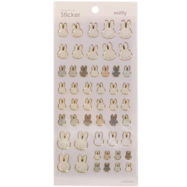 miffy ミッフィー フェイスシリーズ シール アイボリー ぷっくり