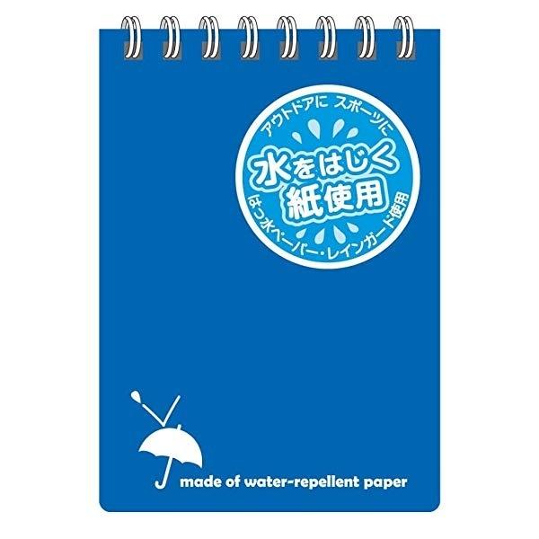 ノート・メモ帳 Ren レインガードメモ A7 青 撥水 水に強い メモ帳 [02] 〔合計1100円以上