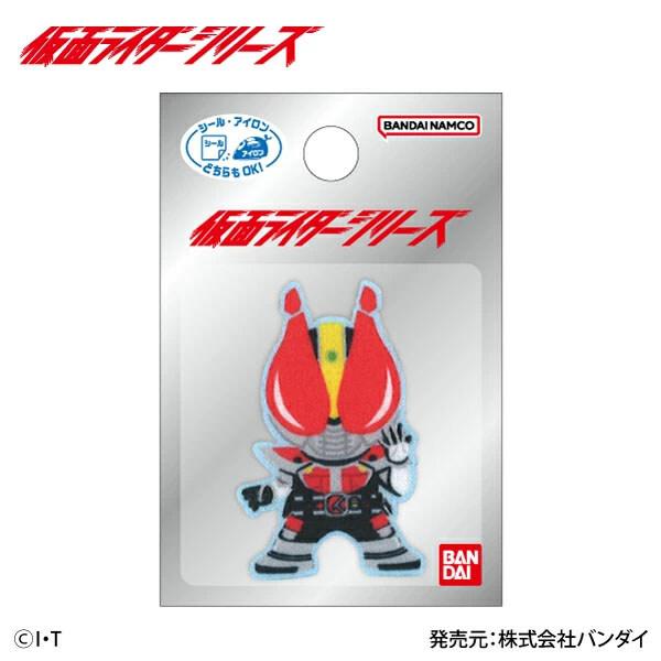 仮面ライダー 電王 シール・アイロン両用 ワッペン アップリケ 子供