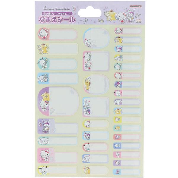 水彩タッチがかわいい「サンリオキャラクターズ」デザイン♪入学準備におススメ「名前シール」です。水に強い、ハーフラミネート加工。お弁当箱やコップなどのお名前付けに便利です。入学や進級のお祝いプチギフトとしても喜ばれます。【サイズ】約W120×...