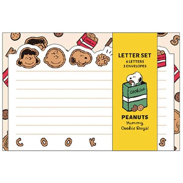 スヌーピー ダイカット レターセット 白 便箋 封筒 Yummy Cookie Days
