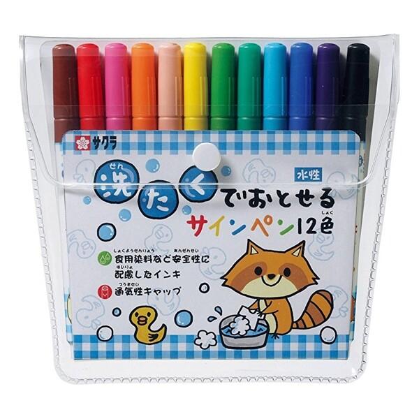 他サイト： 洗濯でおとせるサインペン 12色 子供 お絵描き MK-S12 サクラクレパス [01] 〔合計1100円以上で購入可〕の商品画像