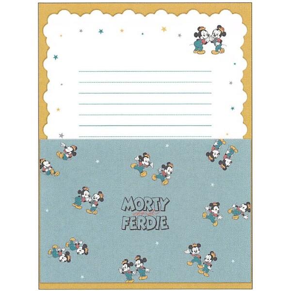 目に見える 食品 機械 便箋 ディズニー 熟考する 落とし穴 キロメートル