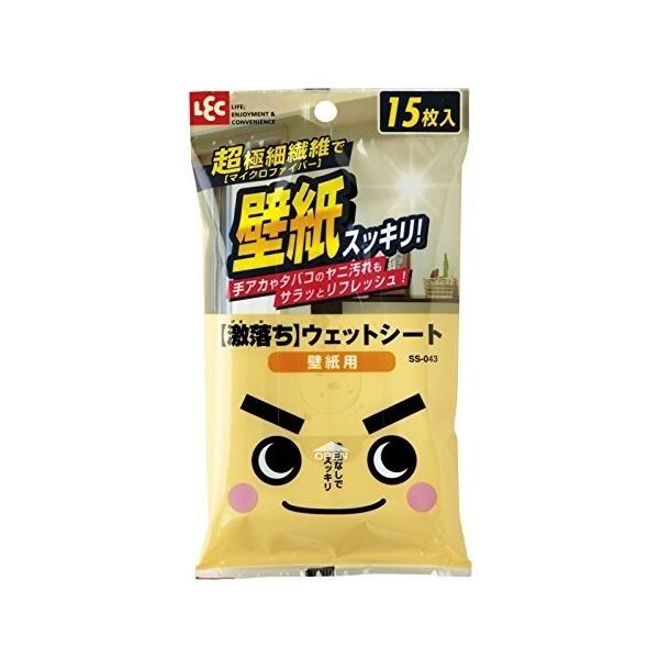 ●超極細繊維(マイクロファイバー)配合の特殊ウェットシートが、洗剤なしで手アカ・タバコのヤニ汚れなどをしっかりかき取ります。●洗剤を使用していないので、2度拭きいらずでベタつきません。●気づいた時にシートでササッと簡単お掃除。●たっぷり使え...