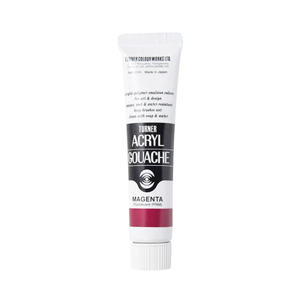 ターナー アクリルガッシュ 20ml #161 マゼンタ 絵具 速乾 耐水 ツヤ消し マット イラスト [02] 〔合計1100円以上で購入可〕