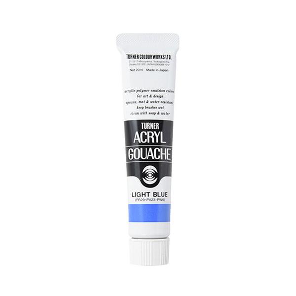 ターナー アクリルガッシュ 20ml #56 ライトブルー 絵具 速乾 耐水 ツヤ消し マット イラスト [02] 〔合計1100円以上で購入可〕
