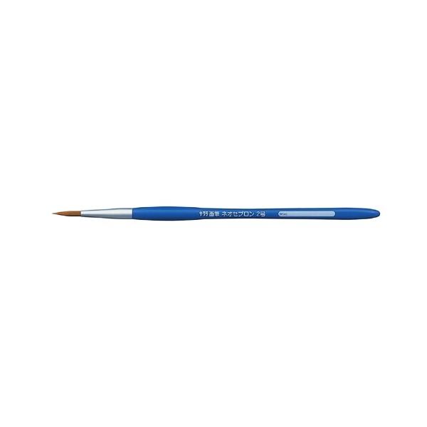 サクラクレパス 画筆 ネオセブロン 丸筆 2号 NR2 絵の具 絵具 筆 ふで [02] 〔合計1100円以上で購入可〕