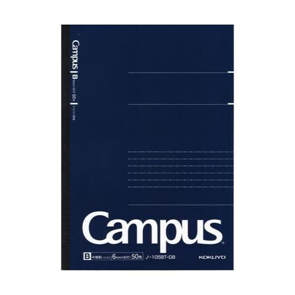 他サイト： コクヨ 大人キャンパス ノート ドット入り罫線 A5 50枚 [01] 〔合計1100円以上で購入可〕の商品画像