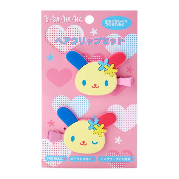 サンリオ 思い出のサンリオ平成デザインシリーズ ウサハナ ヘアクリップ 515VeVnC-DL._UF350,350_QL50_.jpg