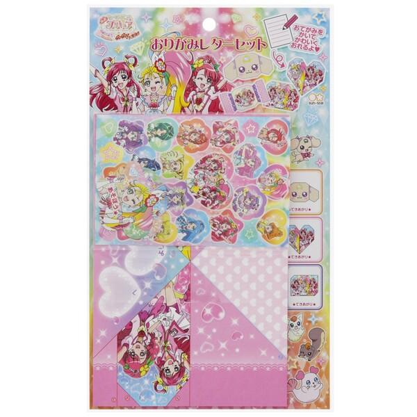 映画 ヒーリングっどプリキュア おりがみレターセット 手紙 女の子 人気 Tvアニメ キャラクター 01 メール便 送料込価格 6lbwu061 スクールサプライ 通販 Yahoo ショッピング
